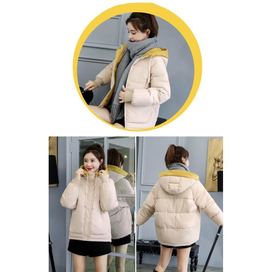 ダウンコート レディース 秋冬 アウター コート フード付き ダウン