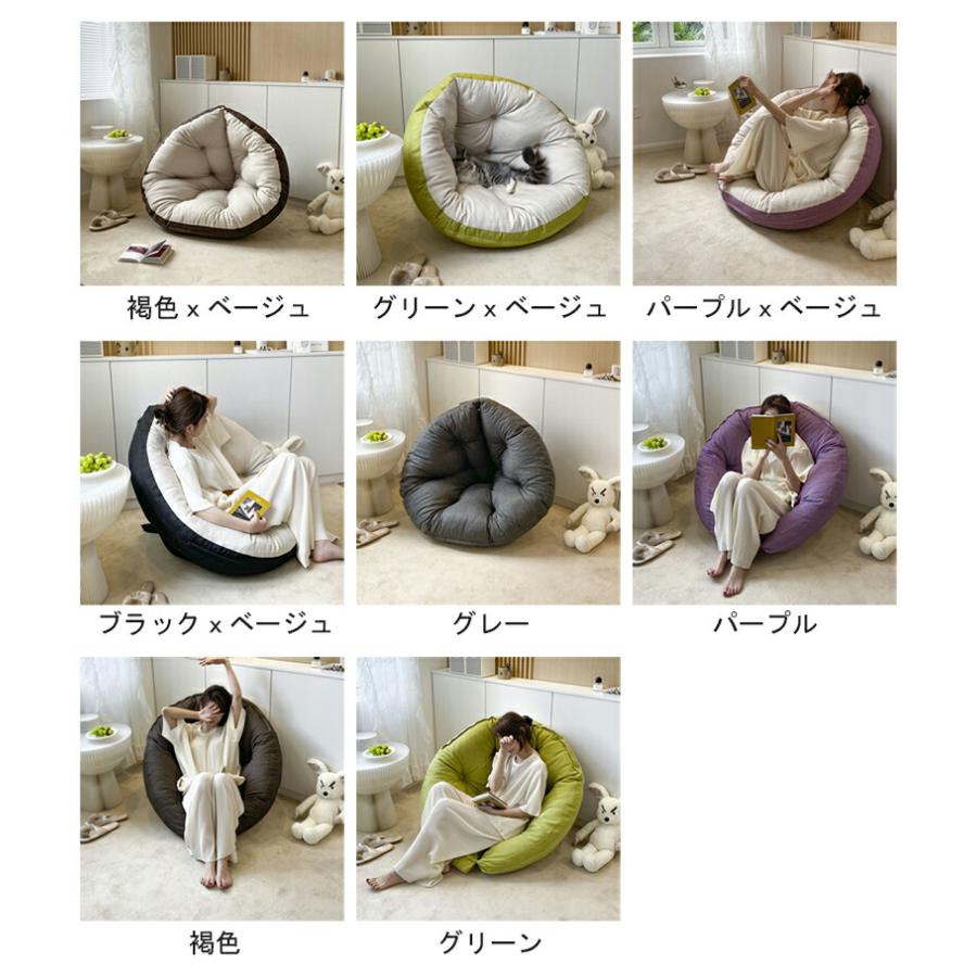 背もたれクッション 座椅子 ずれない 柔らかい 座りやすい 背当て
