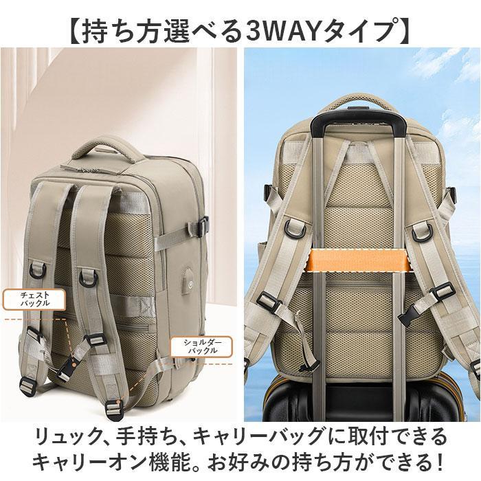 リュック メンズ レディース キャリーオン 旅行バッグ 大容量 バック
