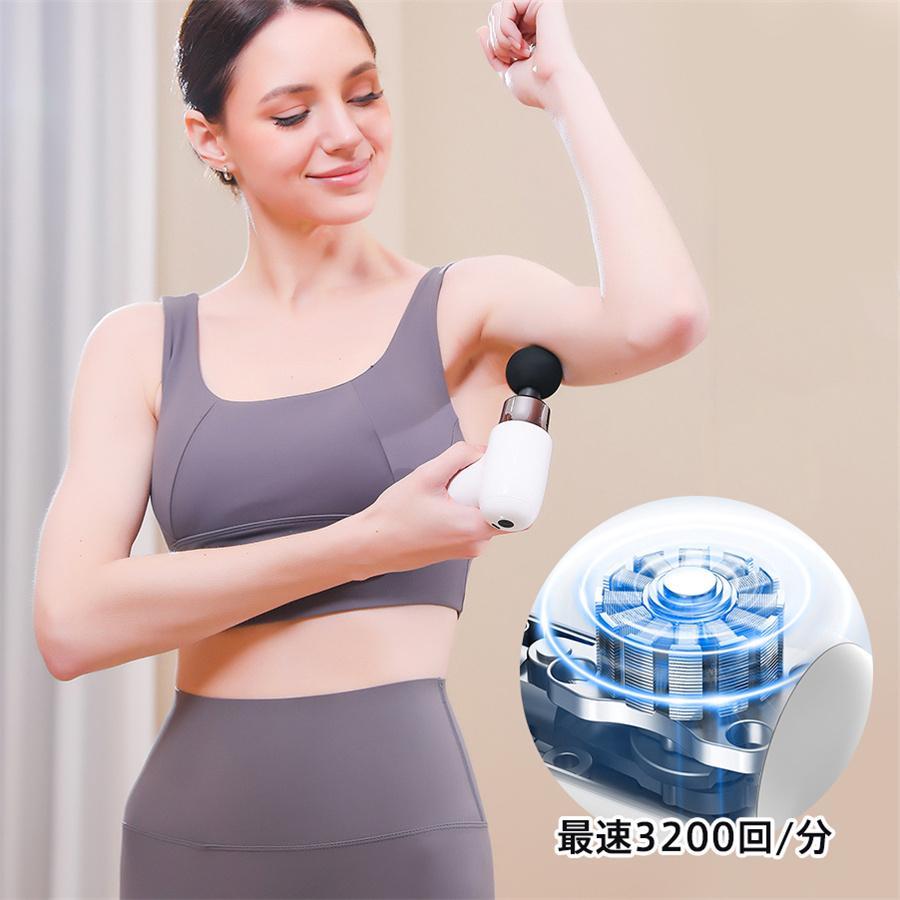 マッサージガン 電動 強力 筋膜リリース マッサージ機 6段階調節 4つ