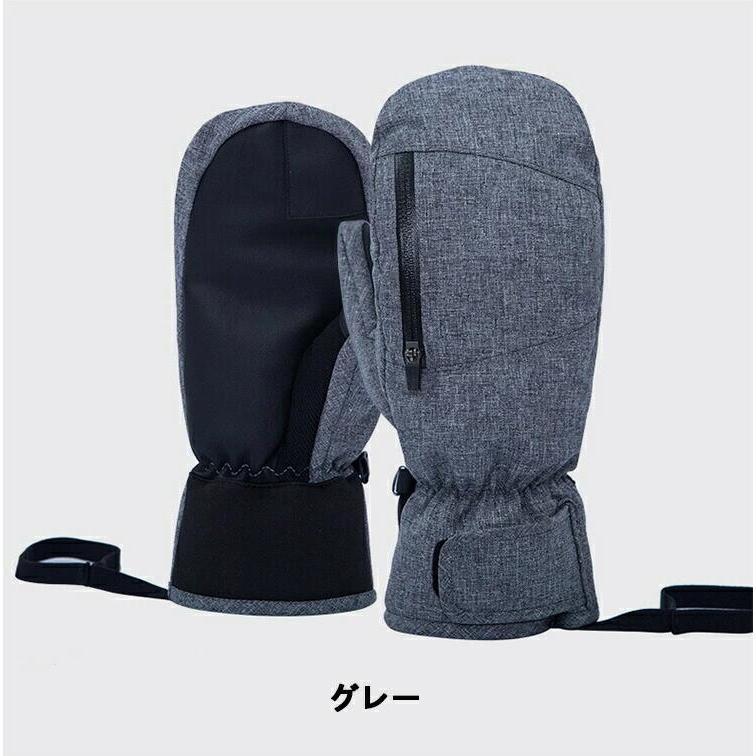 スマホ対応】グローブ 手袋 バイク スノーボード スキー スノー メンズ