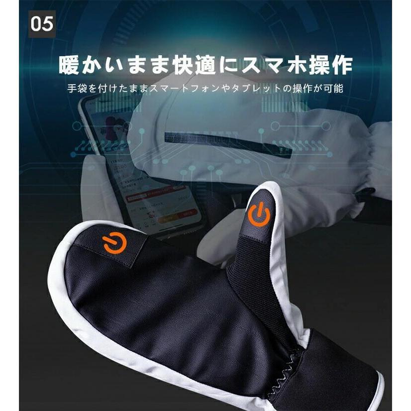 スマホ対応】グローブ 手袋 バイク スノーボード スキー スノー メンズ