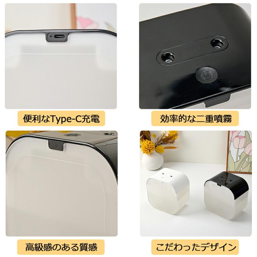 加湿器 卓上寝室加湿器 1L 超静音 小型 加湿器ミニ加湿器 超微細ミスト
