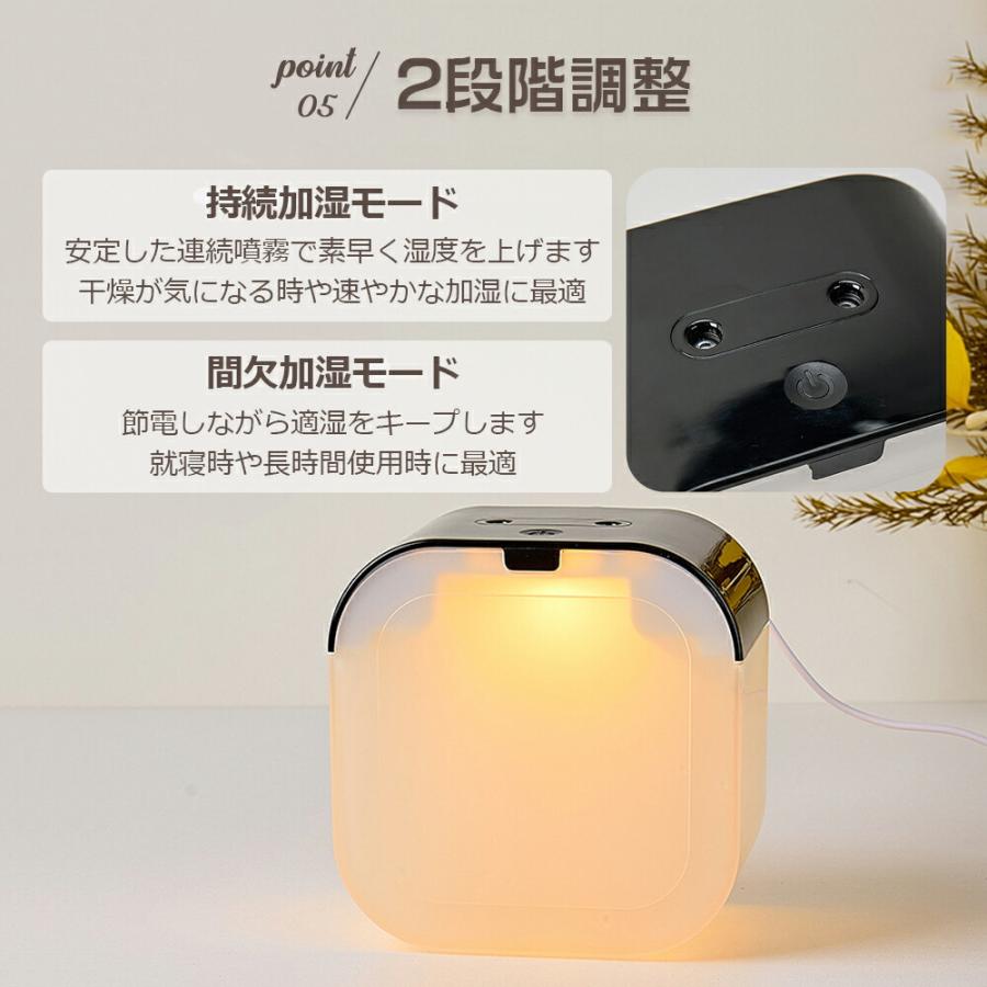 QW加湿器の小型ミニ家庭用エアコンの部屋は超静音です。* 加湿器 卓上寝室加湿器 1L 超静音 小型 加湿器ミニ加湿器 超微細ミスト