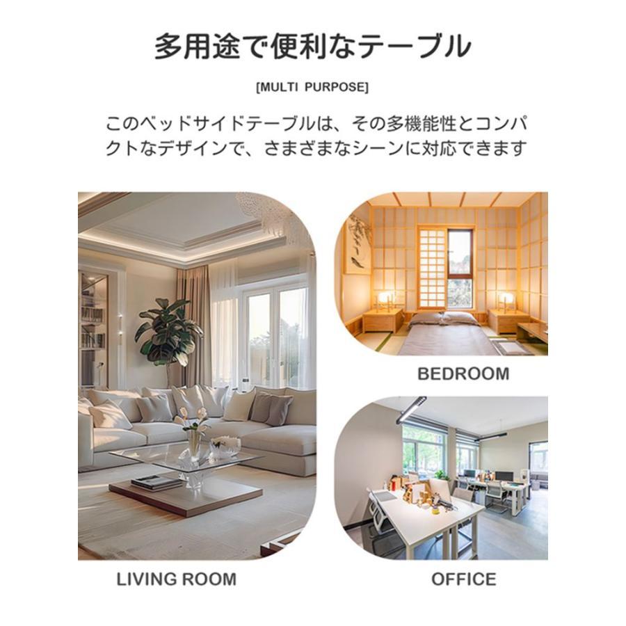 サイドテーブル 昇降式 360度回転 高さ調節可能 63〜103cm コの字型 サイドテーブル 昇降式 テーブル キャスター付き 高さ63〜103cm ベッド