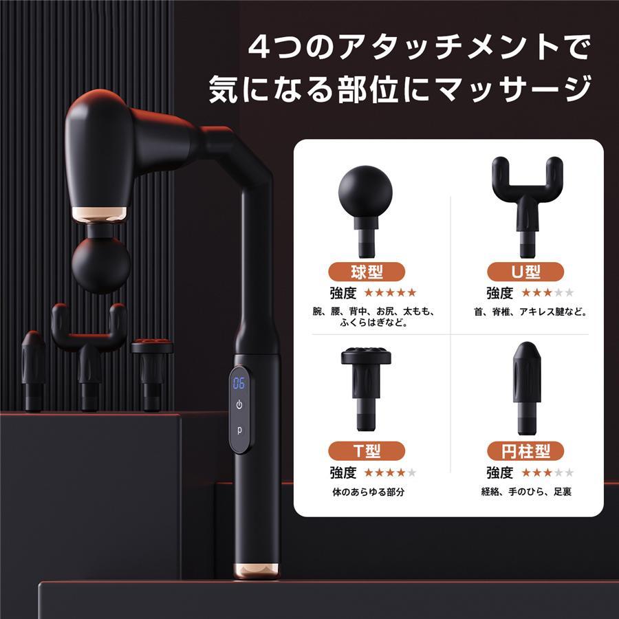 マッサージガン 全身 背中 マッサージ器 3つモード 電動マッサージ