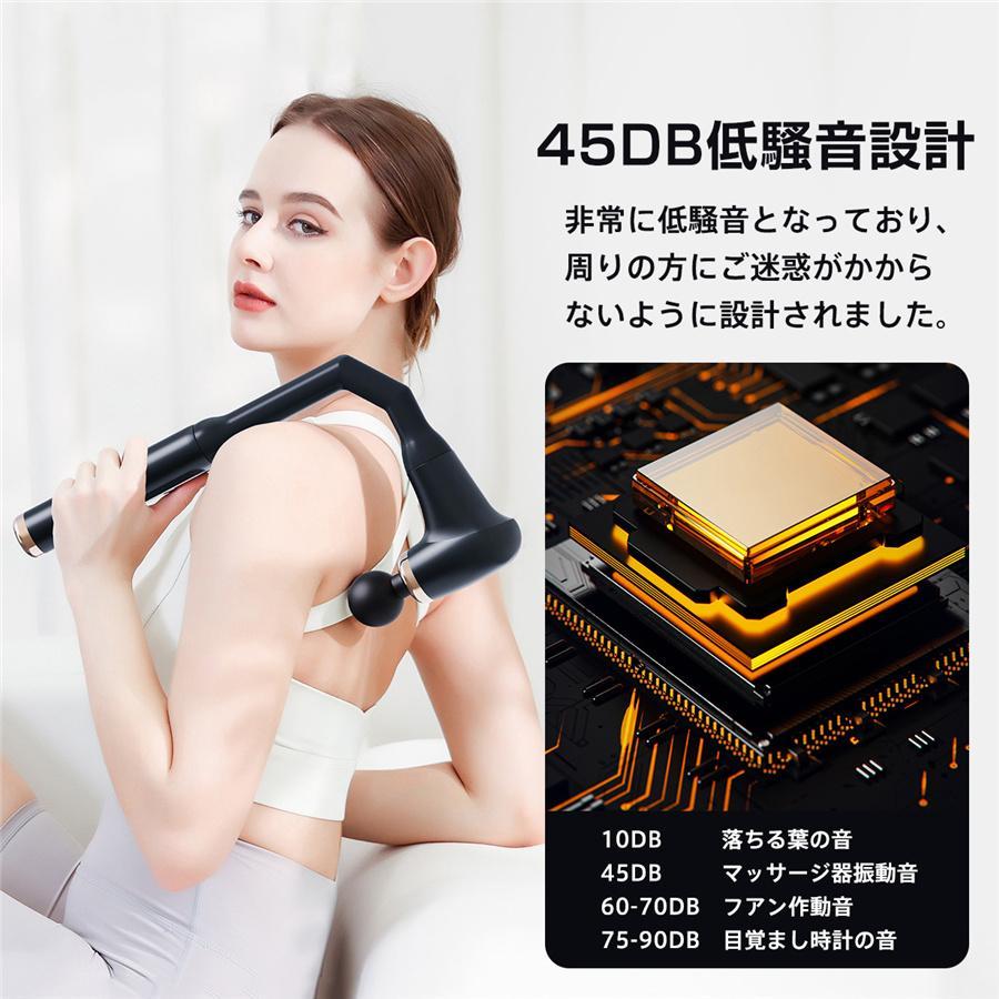 マッサージガン 全身 背中 マッサージ器 3つモード 電動マッサージ
