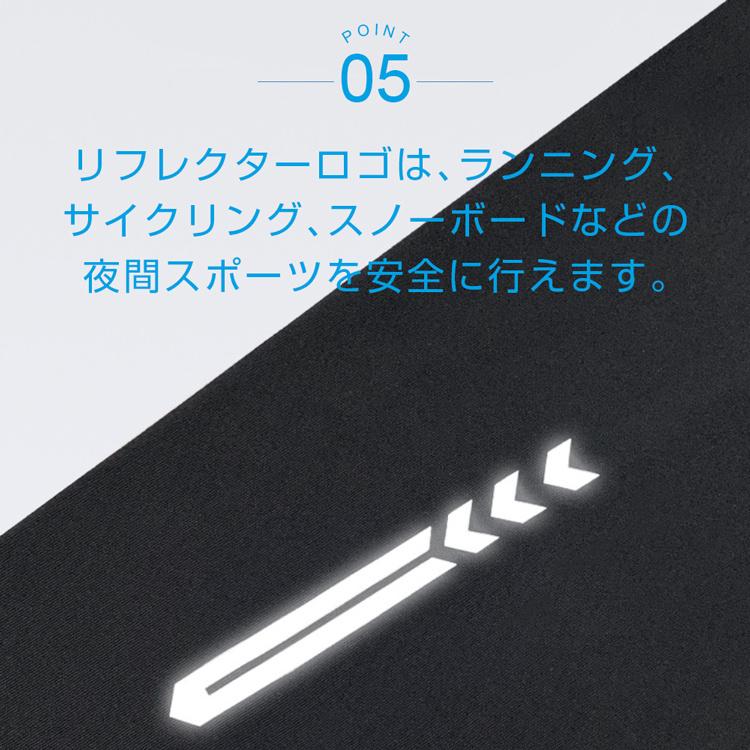 アームカバー 夏 冷感 紫外線対策 吸汗 速乾 伸縮性 通気性 作業用