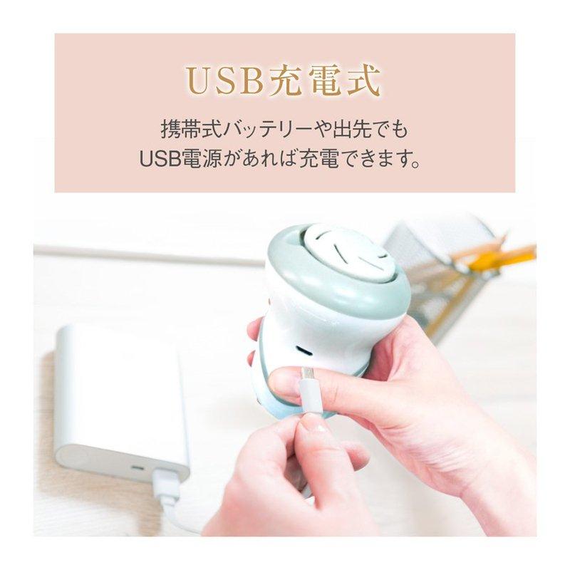 電動角質リムーバー かかと 角質リムーバー 3種類ローラー付 水洗いOK