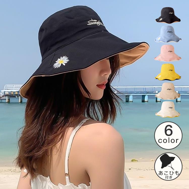 帽子 レディース UVカット帽子 紫外線カット 折りたたみ 綿麻 あご紐付き 日よけ 運動会 春夏 おしゃれ アウトドア 自転車帽子 旅 小顔効果 :bousi02:アイファーマジャパン 通販 バケットハット 春夏 日除け アウトドア 帽子 紫外線 ⑥