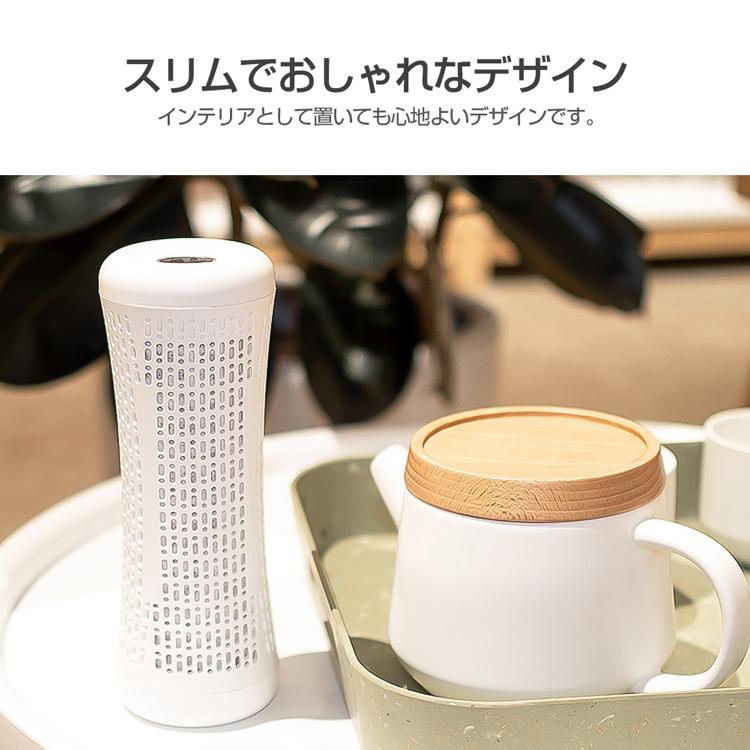 除湿機 小型除湿機 無電源で使える 繰り返し使用 除湿剤 乾燥剤 湿気