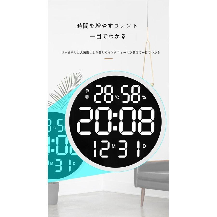 掛け時計 リモコン付き 大画面液晶 壁掛け温度計湿度計LED 掛け時計 リモコン付き 大画面液晶 壁掛け温度計湿度計LED