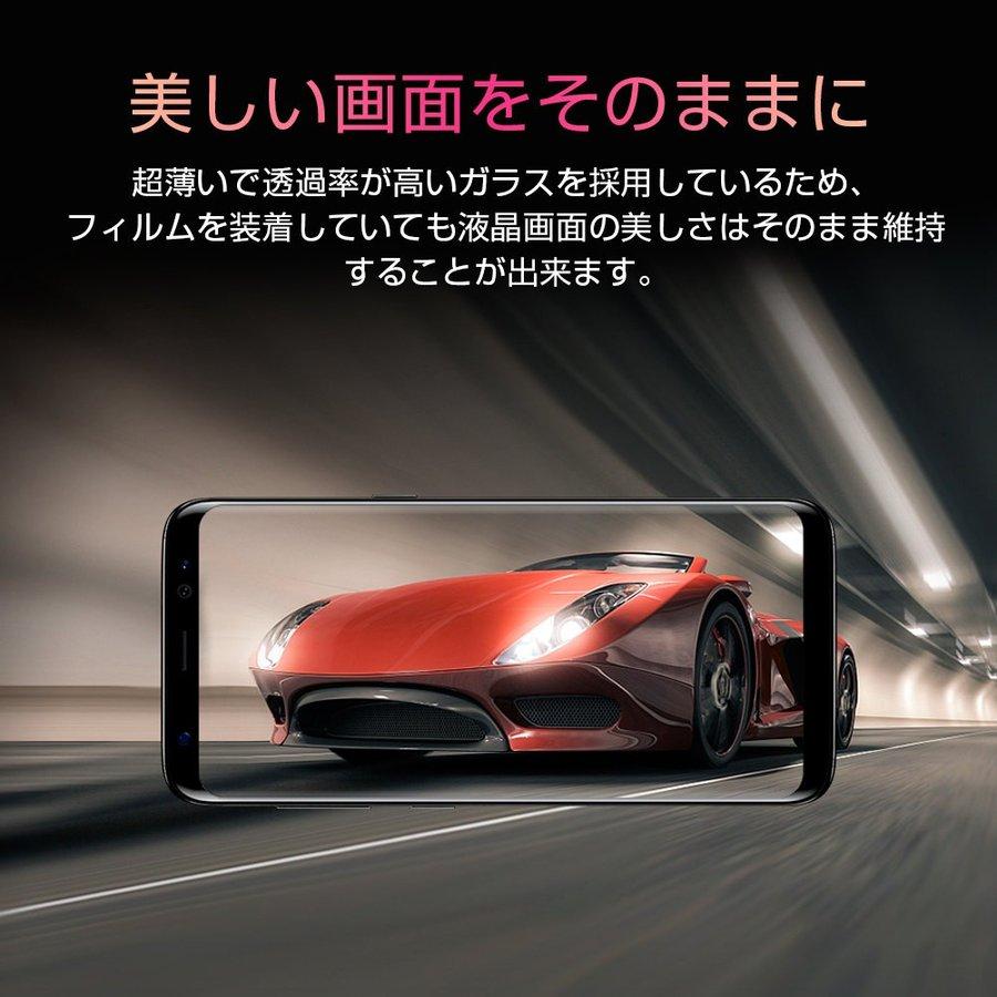 Galaxy Tab S8+ 超美品 豪華三点セット　ガラスフィルム張り付け済 Galaxy Tab S8+ 超美品 豪華三点セット ガラスフィルム張り付け済