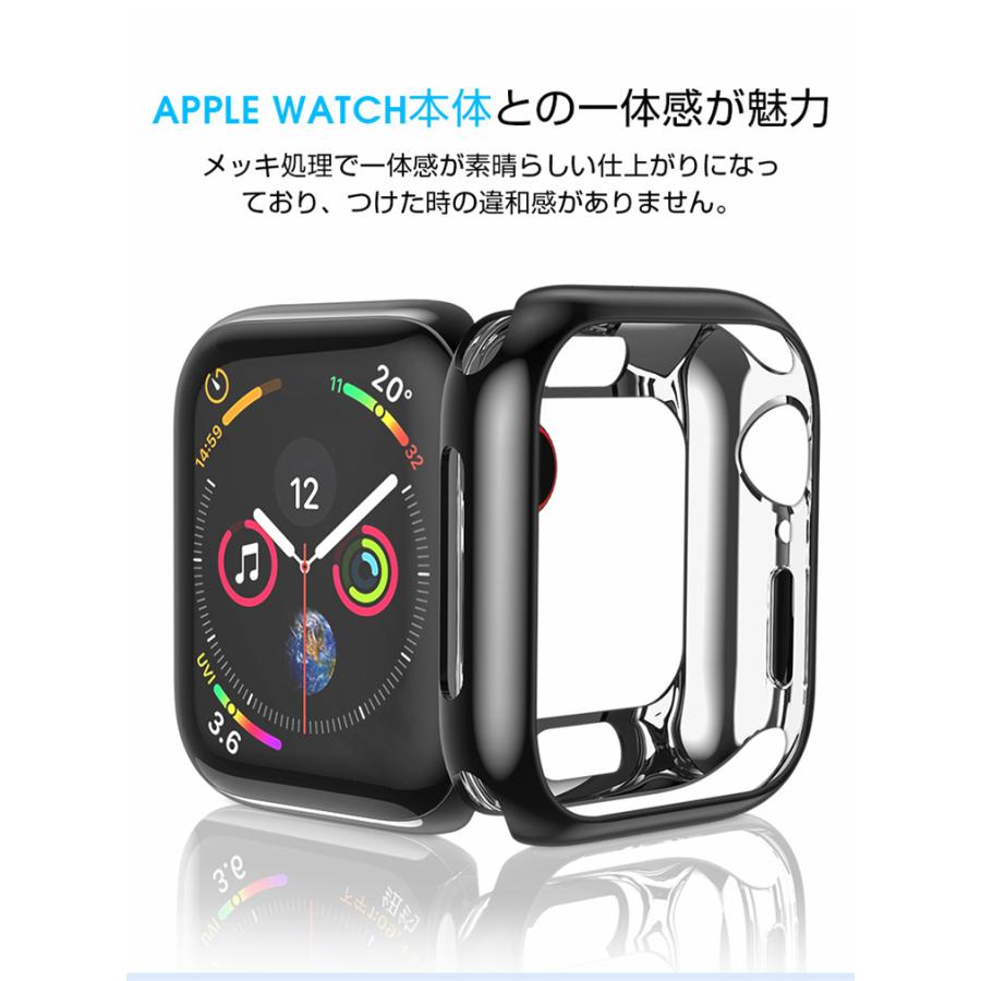 Apple Watch 4 互換ケース シリーズ4 保護ケース アップル 薄型 保護 