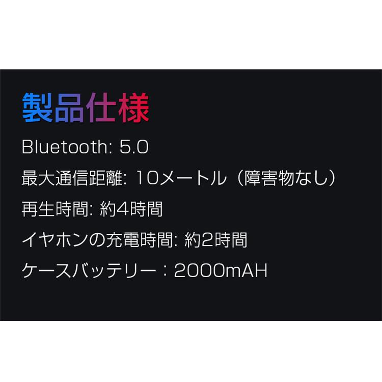 ワイヤレスイヤホン Bluetooth5 0 イヤホン 片耳 両耳 Iphone Android Siri対応 スポーツ ブルートゥースイヤホン 通話 音量調整 21年進化型 Iyahonn01 アイファーマジャパン 通販 Yahoo ショッピング