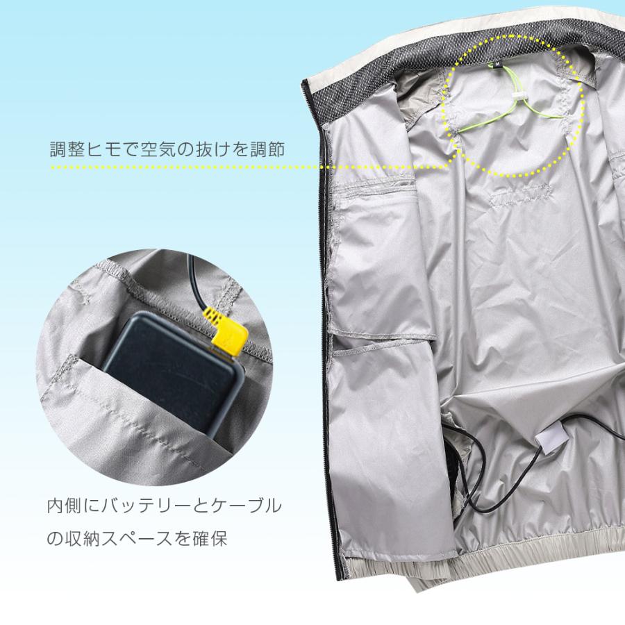 空調作業服 半袖 ファン付き 作業着 仕事服 大風量 USB給電 3段階風速