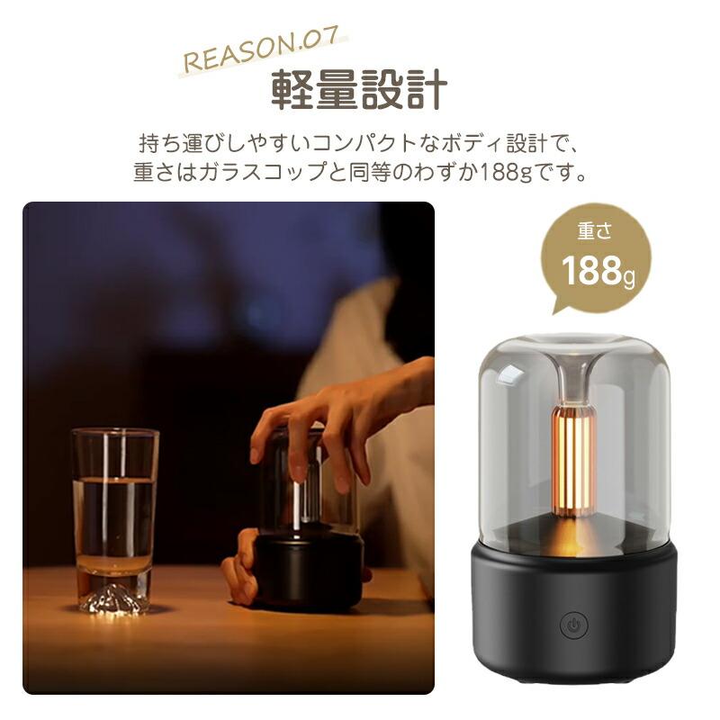 アロマディフューザー 加湿器 卓上 超音波加湿器 アロマ対応 おしゃれ