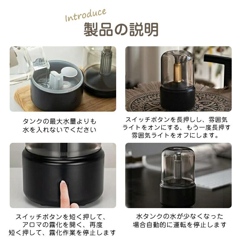 アロマディフューザー 加湿器 卓上 超音波加湿器 アロマ対応 おしゃれ