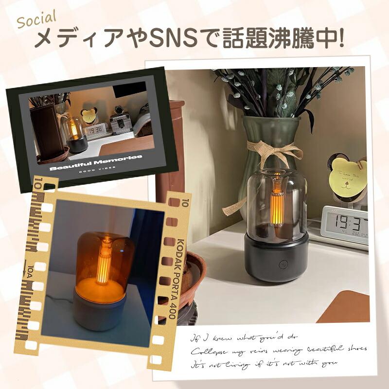 アロマディフューザー 加湿器 卓上 超音波加湿器 アロマ対応 おしゃれ
