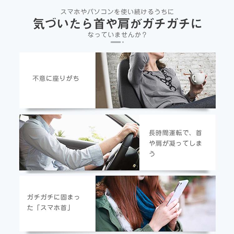 爆安プライス ネックマッサージャー 首マッサージャー マッサージ器 温熱 EMS 筋肉 首 小型 軽量 USB充電式 ストレス解消 コードレス 大容量 ギフト 頚椎マッサージ 2022 discoversvg.com 爆安プライス ネックマッサージャー 首マッサージャー マッサージ器 温熱 EMS 筋肉 首 小型 軽量 USB充電式 ストレス解消 コードレス 大容量 ギフト 頚椎マッサージ 2022 discoversvg.com