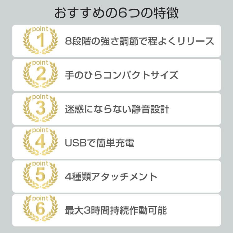 送料無料限定セール中 筋膜リリース 電動 高周波マッサージ機 マッサージガン 筋膜銃 USB充電 小型 マッサージ器 低騒音 強力振動 軽量 肩 こり 腰こり 背中 筋肉痛み 足 身体 wantannas.go.id 送料無料限定セール中 筋膜リリース 電動 高周波マッサージ機 マッサージガン 筋膜銃 USB充電 小型 マッサージ器 低騒音 強力振動 軽量 肩 こり 腰こり 背中 筋肉痛み 足 身体 wantannas.go.id