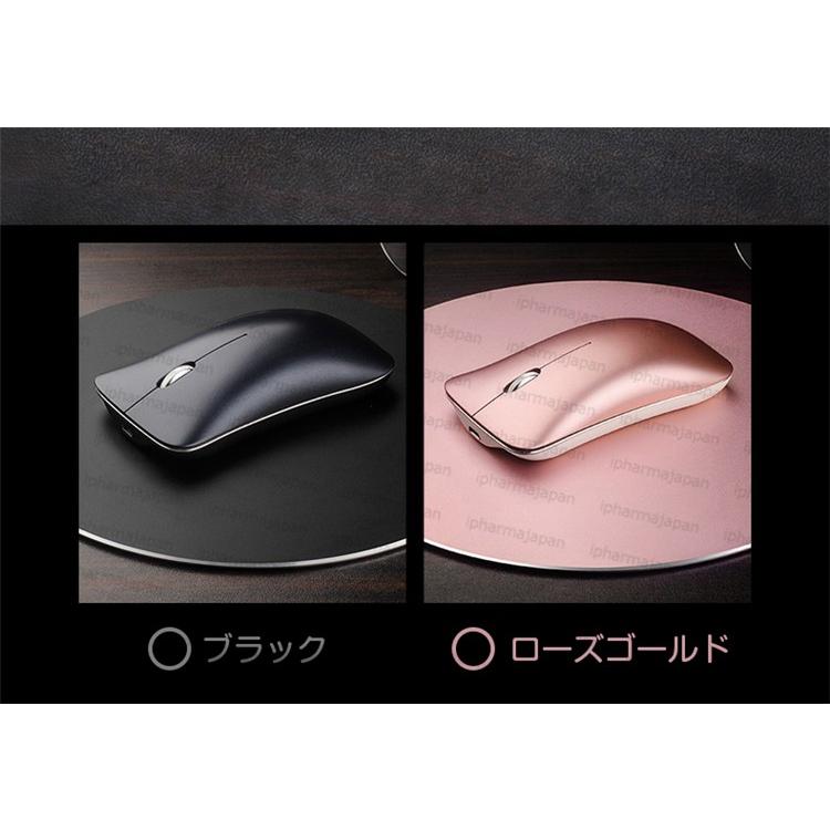 ワイヤレス マウス マウス 電池交換不要 無線 設定不要2 4ghz バッテリー内蔵 充電式 光学式 静音 キーボード 3段調節可能 高機能マウス Mausu01 アイファーマジャパン 通販 Yahoo ショッピング