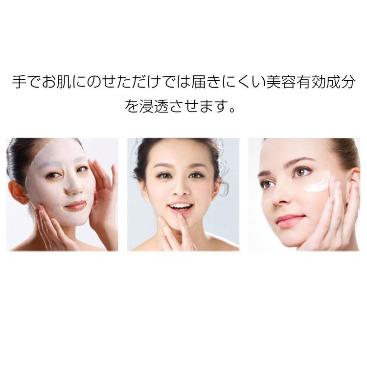 美顔ローラー 美顔器 リフトアップ 微弱電流 充電不要 小顔ローラー