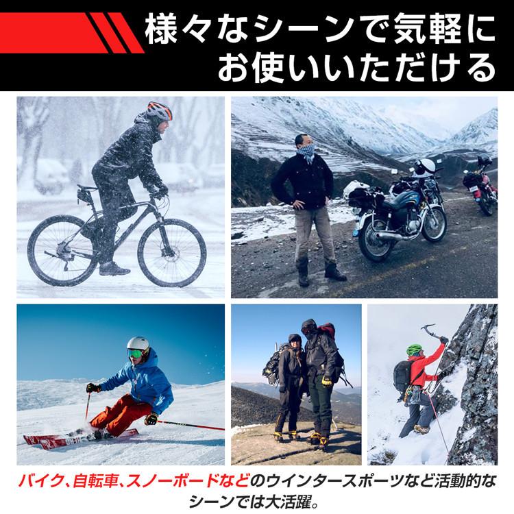 【セール】電熱グローブ バイク 自転車 釣り 登山 ツーリング スキー 楽天市場】電熱グローブ バイク 日本製ヒーター 電熱 グローブ
