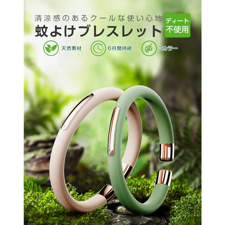 てんとう虫ブレスレットほぼ未使用 Amazon | ZAG STORE - 奇跡のてんとう虫 - 甲羅の変形