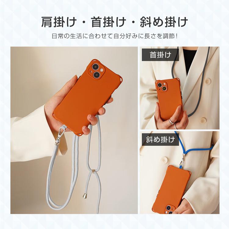 2点10 オフ スマホ ショルダー スマホ ストラップホルダー ショルダーストラップ 全機種対応 Iphone Android 携帯ストラップ おしゃれ 落下防止 斜め掛け Smhsutorahppu01 アイファーマジャパン 通販 Yahoo ショッピング