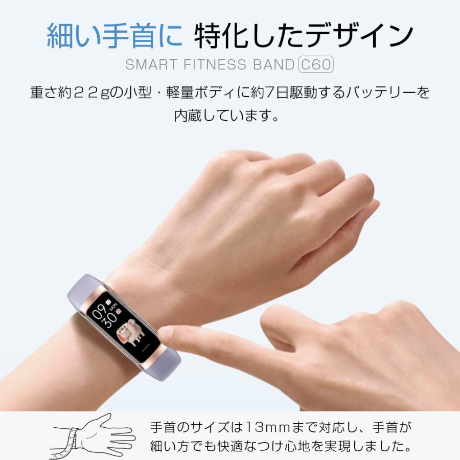 スマートブレスレット Amazon | スマートブレスレット スマートウォッチ IP68防水 消費
