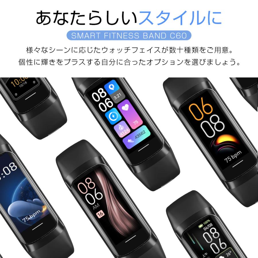 健康管理・計測計 mi-chan 健康管理・計測計 mi-chan マイドーズミニA アラーム付シリーズ