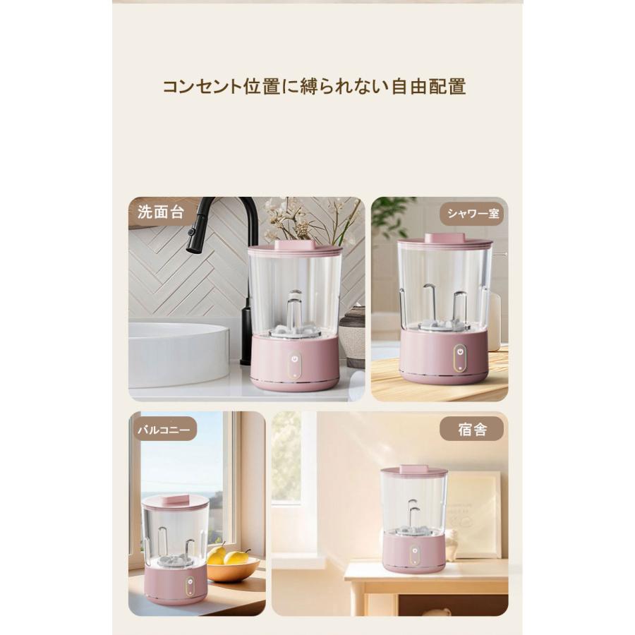 ウォッシュボーイ　小型洗濯機 新商品】靴洗い・分洗いが楽に出来るバケツ型洗濯機「ブラッシュボーイ