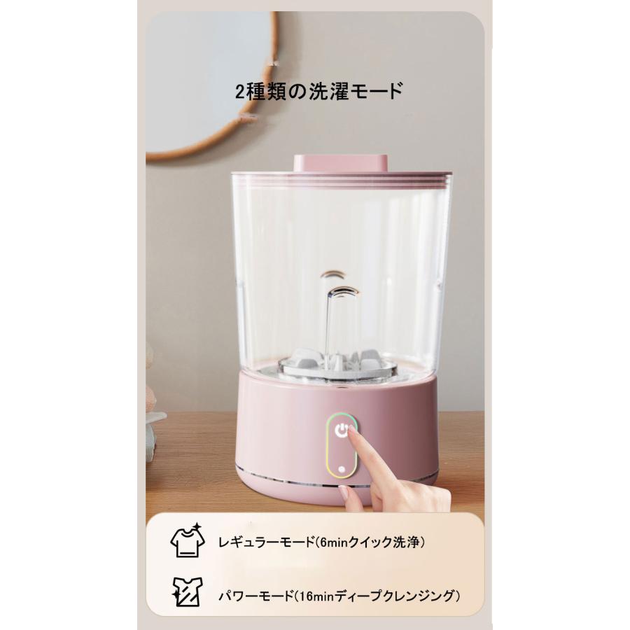洗濯機 ミニ洗濯機 小型洗濯機 一人暮らし ウォッシュボーイ バケツ