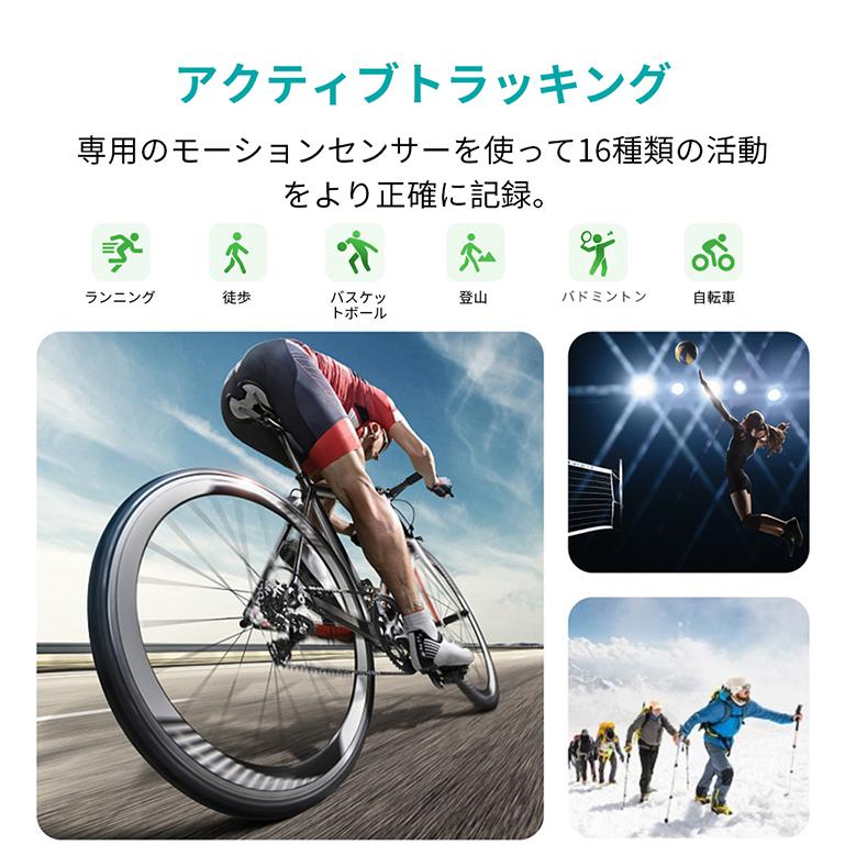 最大15 Offクーポン スマートウォッチ 24時間体温測定 血圧 Iphone Android 対応 日本語 説明書 1 69インチ 大画面 スマートブレスレット 歩数計 心拍計 文字盤変更 22 Wantannas Go Id