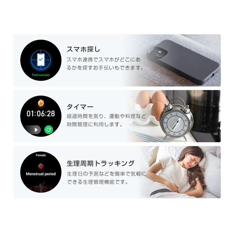 卸売 2022年最新版 健康管理 父の日 スマートウォッチ 着信通知 防水 iphone 血中酸素 通話機能付き 対応 android 24時間体温測定 血圧計 音楽再生 スマートウォッチ本体 卸売 2022年最新版 健康管理 父の日 スマートウォッチ 着信通知 防水 iphone 血中酸素 通話機能付き 対応 android 24時間体温測定 血圧計 音楽再生 スマートウォッチ本体