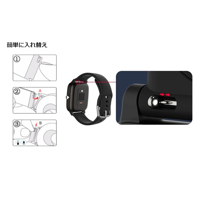 AiMike スマートウォッチ 交換バンド スマートブレスレット リスト