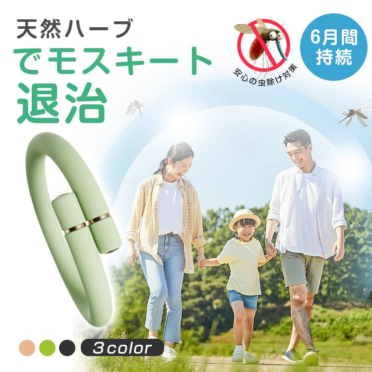 てんとう虫ブレスレットほぼ未使用 ラッキー スプリング ブレスレット、5 モチーフ 18K ローズ