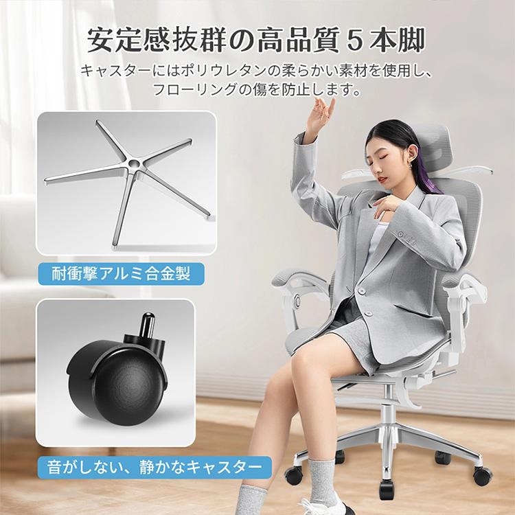 オフィスチェア デクスチェア 回転 ゲーミングチェア パソコンチェア