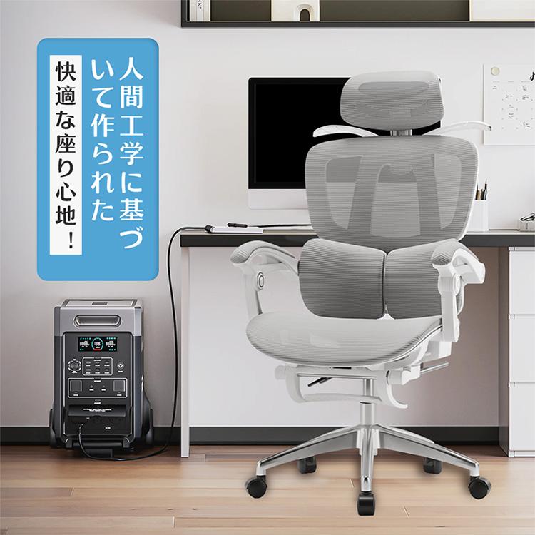 オフィスチェア パソコンチェア テレワーク 子供 勉強 学習 事務椅子