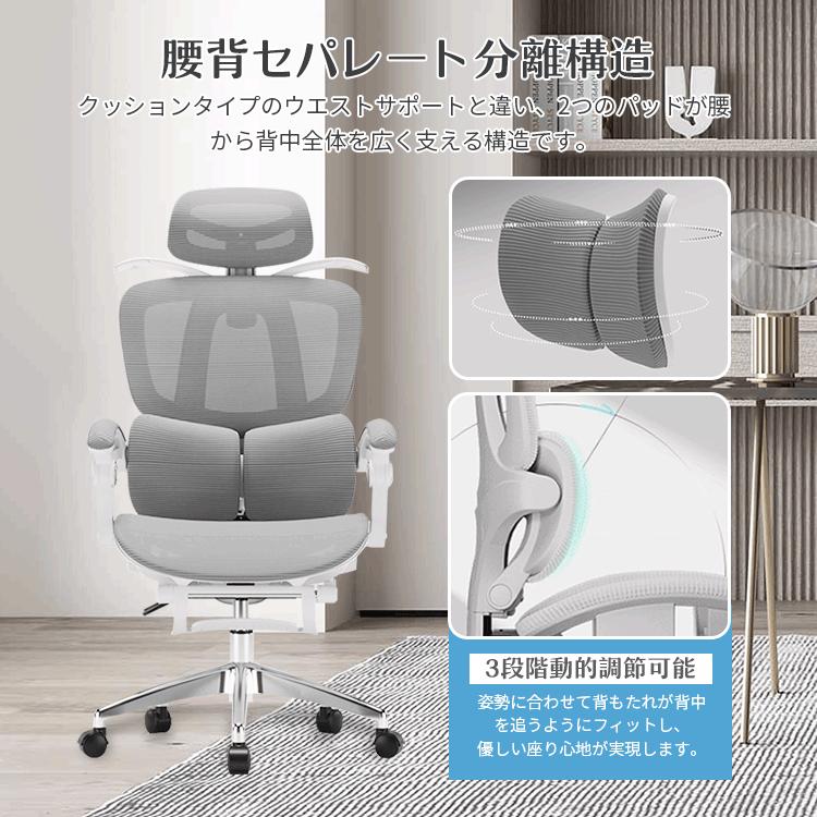 オフィスチェア デクスチェア 回転 ゲーミングチェア パソコンチェア