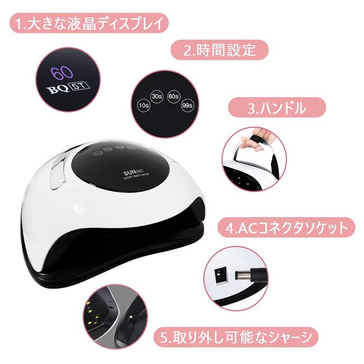 デジタルiネイルプリンター 専用UV/LEDファンランプ付き 箱説明書付き デジタルiネイルプリンター 専用UV/LEDファンランプ付き 箱説明