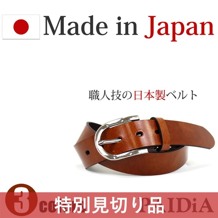 ベルト メンズ カジュアル ブランド Recurrence 再生皮革 イタリー製 ビジネス ベルト バックル ネイビー ブラウン ダークブラウン アウトレット品 Belt 1458 アウトレット商品専門店 Goodlet 通販 Yahoo ショッピング