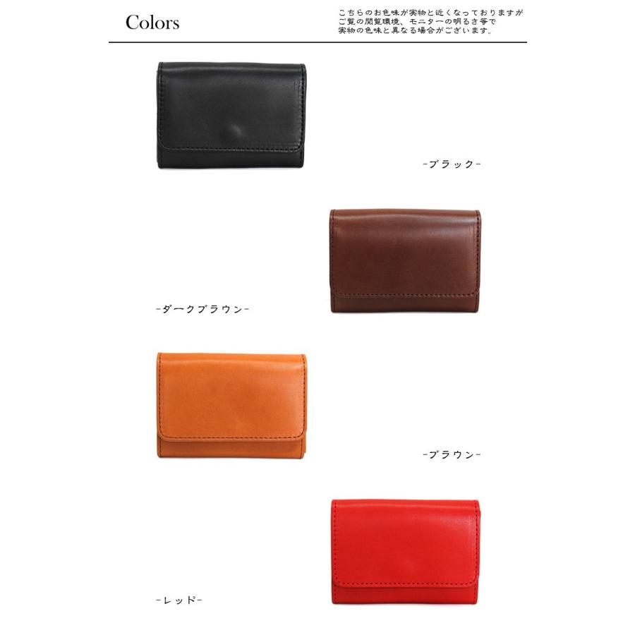 名刺入れ 本革 カードケース メンズ レディース 革 レザー カードケース 就職 退職 内定 祝い 誕生日 プレゼント 男性 革 ギフト アウトレット品 Card Case 1331 アウトレット商品専門店 Goodlet 通販 Yahoo ショッピング