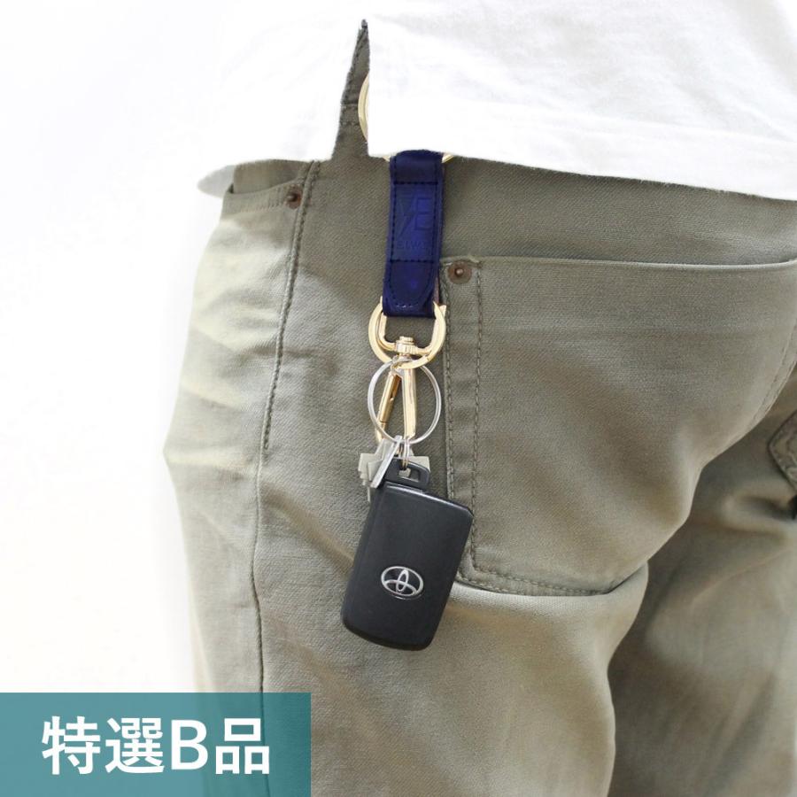 キーホルダー 革 メンズ 金具 本革 キーリング レザー 革 日本製 ブランド Eiwe アドバンティックレザー アウトレット品 父の日 Eiwe 008 アウトレット商品専門店 Goodlet 通販 Yahoo ショッピング