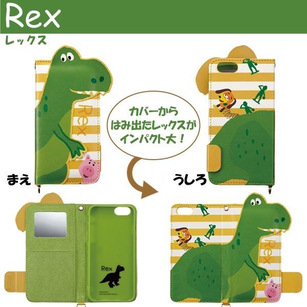 Iphone6 6s ケース 手帳型 ディズニー Iphone6 6s ダイアリーケース ディズニー キャラクター 折りたたみ ケース ミッキー ミニー スマホケース サンクレスト Iphone 1290 1304 1305 アウトレット商品専門店 Goodlet 通販 Yahoo ショッピング