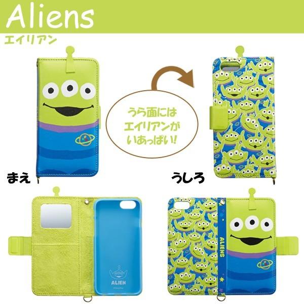 Iphone6 6s ケース 手帳型 ディズニー Iphone6 6s ダイアリーケース ディズニー キャラクター 折りたたみ ケース ミッキー ミニー スマホケース サンクレスト Iphone 1290 1304 1305 アウトレット商品専門店 Goodlet 通販 Yahoo ショッピング