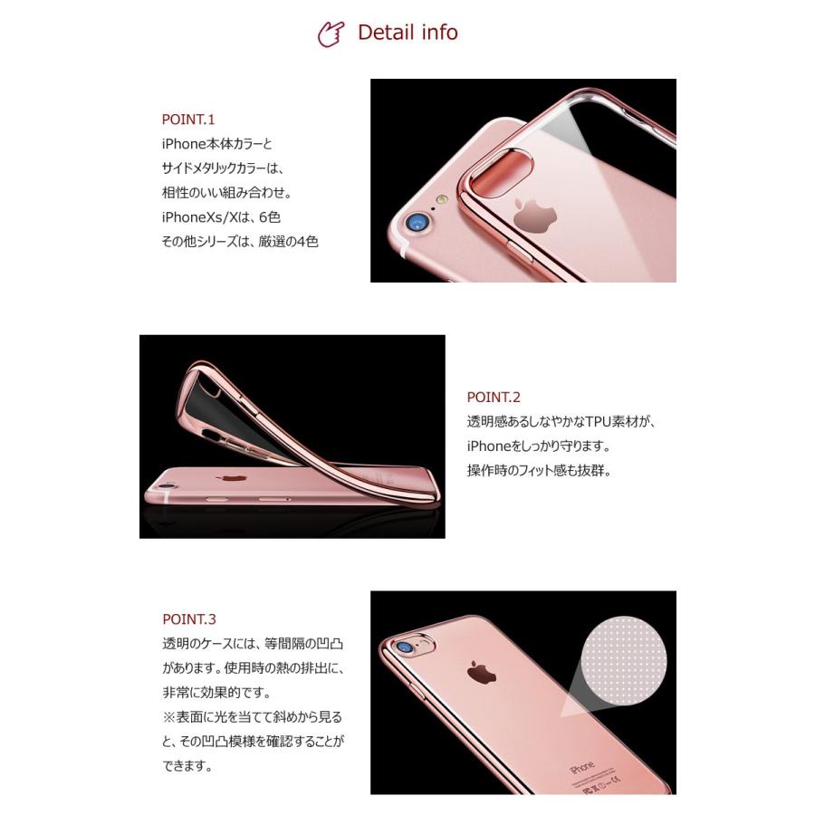 アウトレット商品 Iphone Se2 ケース クリア 第2世代 ケース Iphone Xs X Iphone8 Iphone7 Huawei P10 Lite Iphone8 Plus 6s Se 5 S 携帯ケース 透明 Iphone 1327 02 Paidia 通販 Yahoo ショッピング