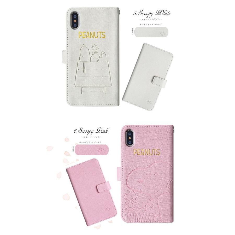 Iphone Se2 ケース 手帳型 ディズニー スヌーピー 第2世代 ケース Iphonexs X ケース Iphone8 7 Iphone6s 6 手帳 手帳型 アウトレット品 Iphone 1341 アウトレット商品専門店 Goodlet 通販 Yahoo ショッピング