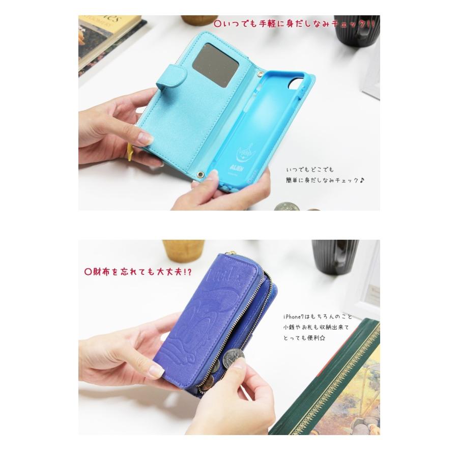 Iphone Se2 ケース 手帳型 ディズニー 第2世代 ケース Iphone8ケース Iphone7 ケース カバー スマホケース 小銭入れ Iphone 1348 アウトレット商品専門店 Goodlet 通販 Yahoo ショッピング